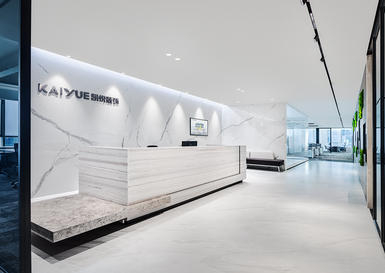 凱悅裝飾辦公室裝修設(shè)計完景圖