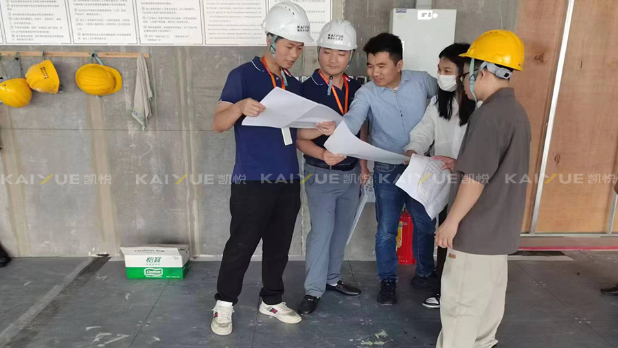 現場交底.jpg